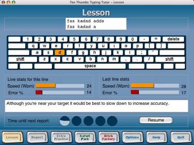 تحميل برنامج arabic keyboard typing tutor مجانا